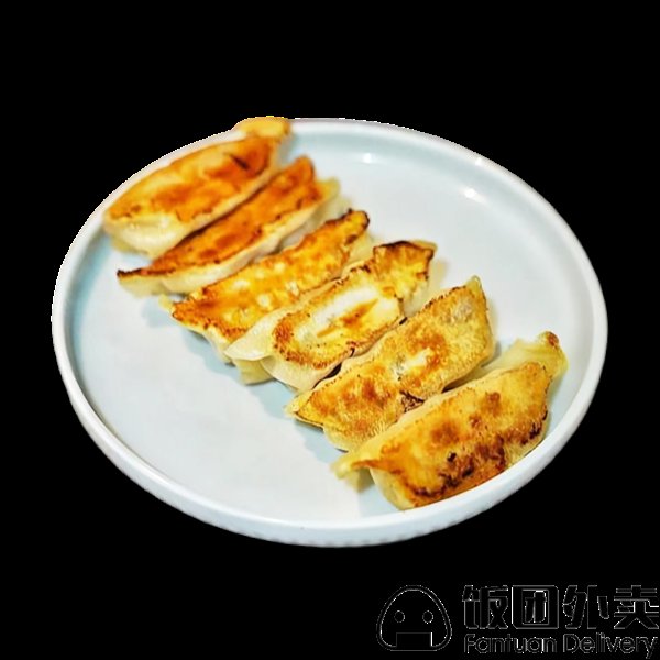 Jiaozi